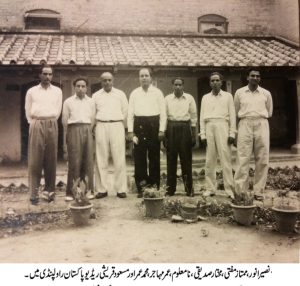 Mumtaz Mufti and colleagues at Radio Pakistan, Rawalpindi