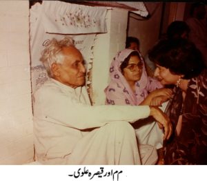 Mumtaz Mufti and Qaiser Alvi